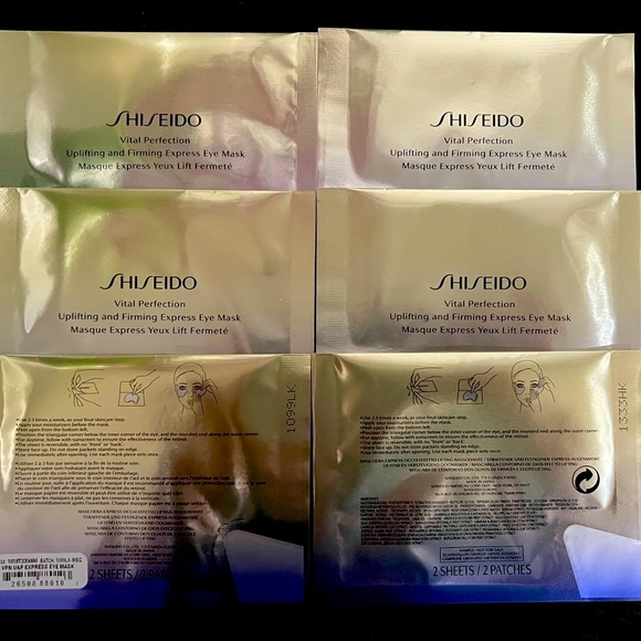 6 new pieces of Shiseido eye mask - Picture 2 of 5